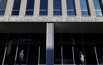 واجهة مبنى وزارة التعليم الأمريكية