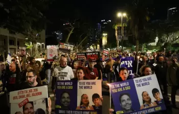 أهالي الأسرى 