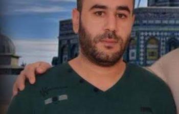 المحرَّر المبعد 