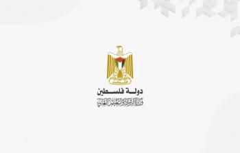 وزارة التربية والتعليم بغزة تنشر قائمة المدارس العاملة في وسط القطاع