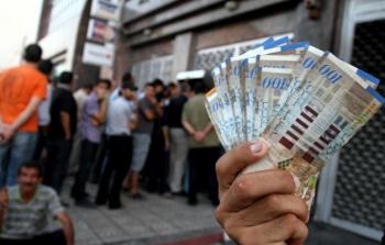 توضيحية (أرشيف)