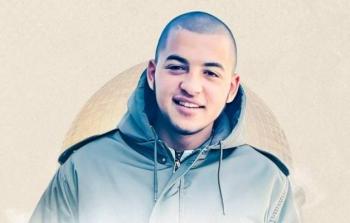 آخرهم المطارد 