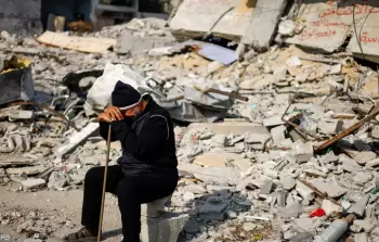 صورة تعبيرية