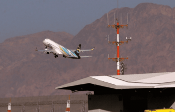 مركز حقوقي يتهم فرنسا بالتواطؤ في تهجير كفاءات غزة