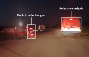 فضيحةٌ جديدة.. العثور على مقطع فيديو يوثِّق لحظة إعدام قوات الاحتلال عمَّال الإغاثة في رفح