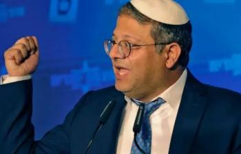 توتُّرٌ في الكونغرس الأمريكي خلال زيارة بن غفير