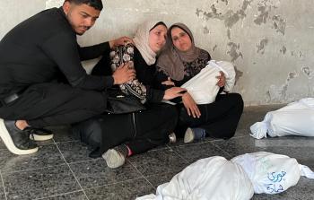 مجزرة عيادة 