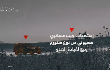 فضيحةٌ جديدة.. قناةٌ عبريَّة تكشف تفاصيل محاولة أسر القسَّام 4 مجندات في غزَّة