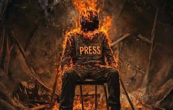 مركز يستعرض تقارير للتَّحريض على قتل صحفيِّين بغزَّة... أبرزهم حسن اصليح