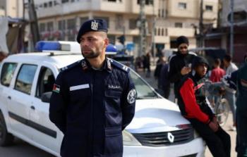 صورة تعبيرية