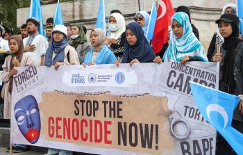 أوقفوا الإبادة