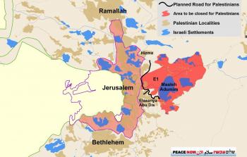 طريق (نسيج الحياة) وأثره المدمر على الضفة الغربية