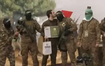 ماذا لو لم يكن هناك 