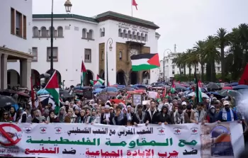 مظاهرات قرب ميناء الدّار البيضاء احتجاجًا على رسو سفينة متجهة لـ