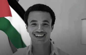 الشَّاب التُّونسي فارس خالد.. شهيدُ علم فلسطين