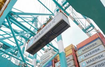 استقالات في 