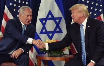 رسوم ترامب الجمركية تهدد العلاقات التجارية مع (إسرائيل)