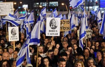 احتجاجات الدَّاخل الإسرائيلي تتَّسع.. هل تقترب الحرب على غزَّة من نهايتها؟