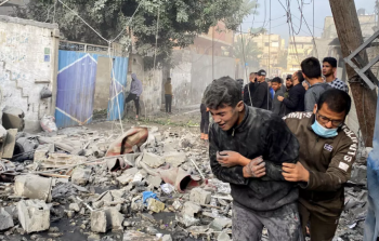 صورة تعبيرية