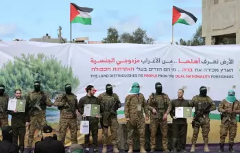 ما تفاصيل مُقترح الوسطاء الذي وافقت عليه 