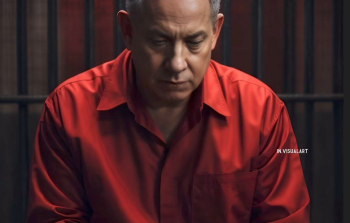 المقررة غدًا.. 