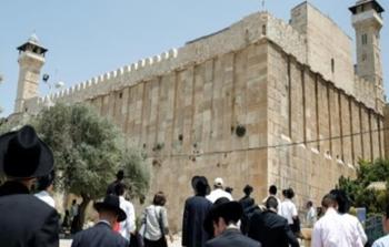 في ثالث أيام 