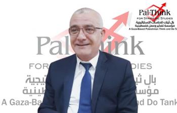 ألمانيا تحقق بسرقة مدير “بال ثينك” في غزة عمر شعبان 160 ألف يورو