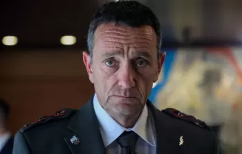 مذكرات هرتسي هاليفي تكشف تفاصيل صادمة حول الفشل المدوي في 7 أكتوبر