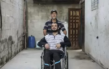 صورة تعبيرية