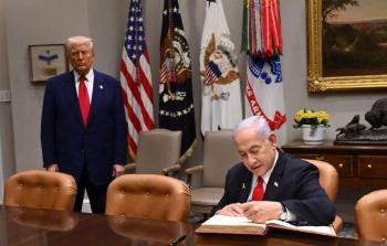 صحف عبريَّة: لقاء نتنياهو مع ترامب بالبيت البيضاويِّ كان 