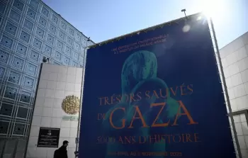 معرض غزة  5.png.webp