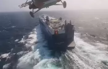 مسؤول يمني لـ 