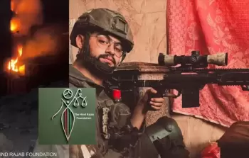 صورة تعبيرية