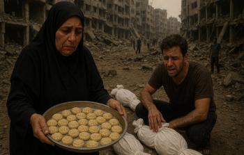 صورة تعبيرية