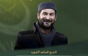 الاحتلال يغتال قائدًا بالجماعة الإسلامية في لبنان