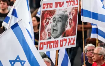 الاحتجاجات في جيش الاحتلال: بداية تحوُّل استراتيجيّ أم أزمةً عابرةً؟