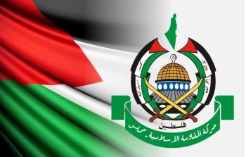 حماس تدعو إلى حراك عُمَّاليّ عالميّ تضامناً مع غزَّة ورفضاً للعدوان الصهيوني