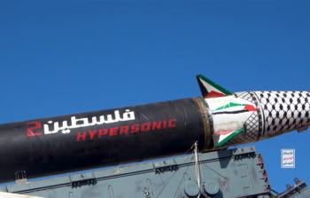 القوَّات اليمنيَّة تستهدف قاعدةَ نيفاتيمَ الجويةَ جنوبيَّ فلسطينَ المحتلةِ