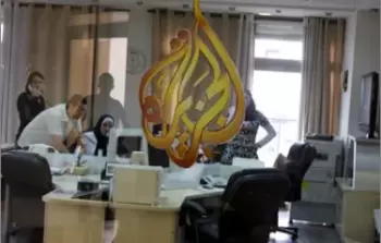 الاحتلال يداهم مكتب 