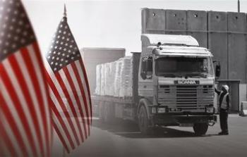 شركات بغزة ترفض عروضًا 