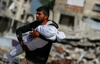 صورة تعبيرية