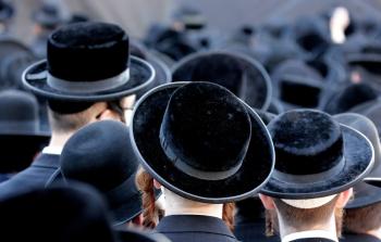 من هي جماعة 