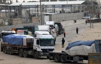 “الإغاثة المقنّعة: الوجه الآخر لمعسكرات الاعتقال