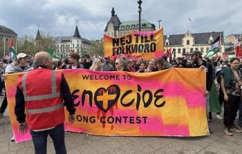 72 مشاركاً في 