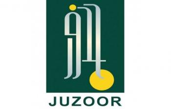 تسجيل برنامج التغذية للأطفال في غزة (6 شهور - 12 سنة) - مؤسسة جذور