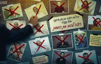 منسِّق صفقة 