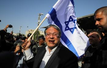 المتطرف ايتمار بن غفير