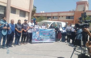 صحفيو غزة يطالبون بوقف الإبادة الإسرائيلية بحقهم