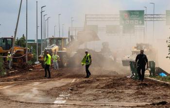 (إسرائيل) والجبهة اليمنية