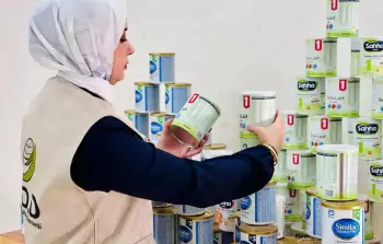 نداء تطوعي: جمعية غزي دستك تفتح باب التقديم لمنسقات ميدانيات لدعم العمل الإنساني في غزة